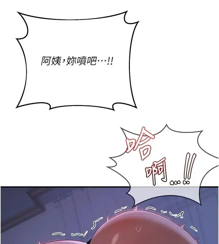 第169話