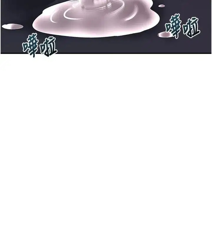 第169話