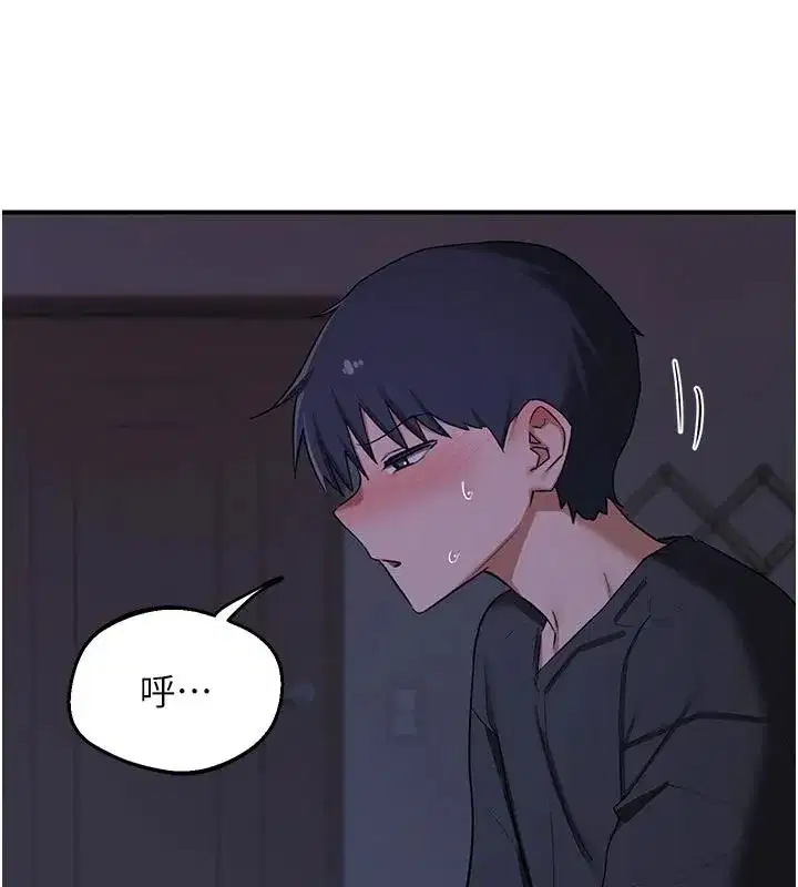 第169話