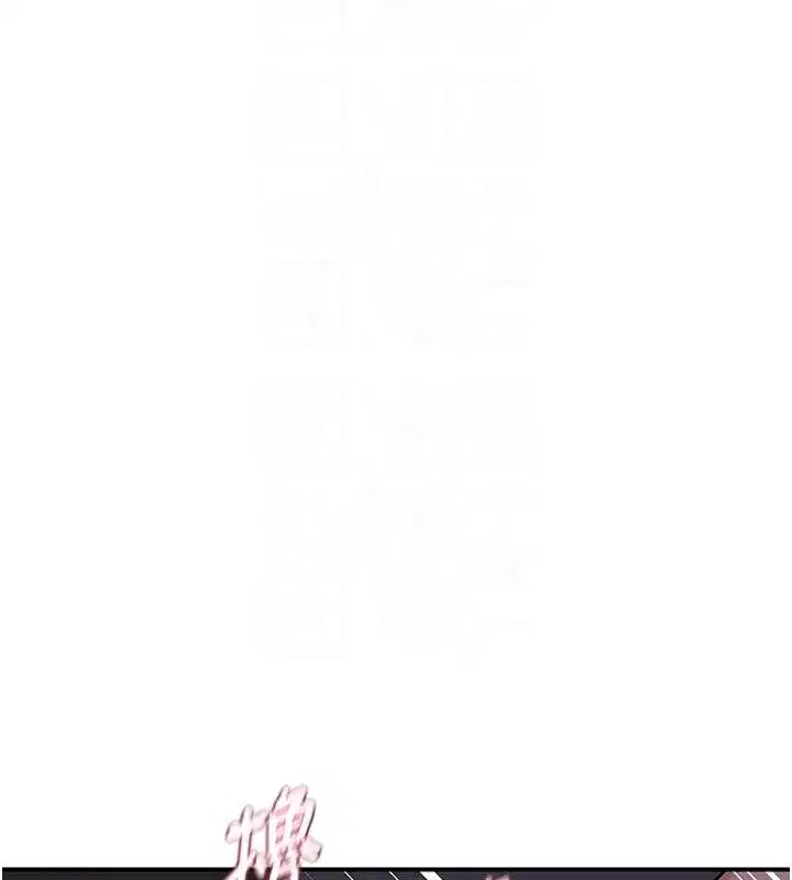 第169話