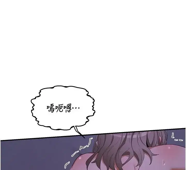 第169話