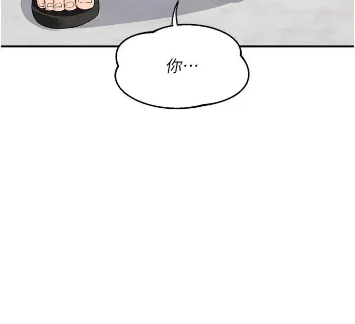第169話