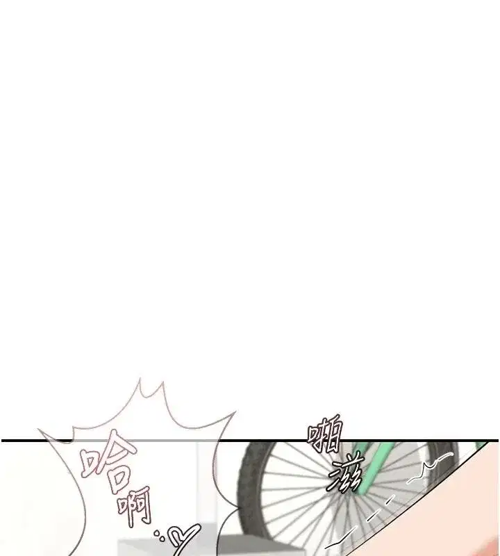 第169話