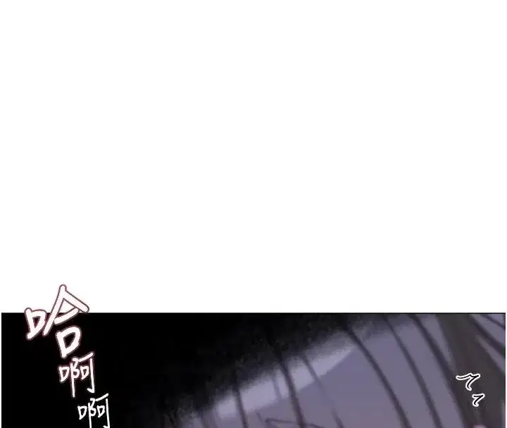 第169話