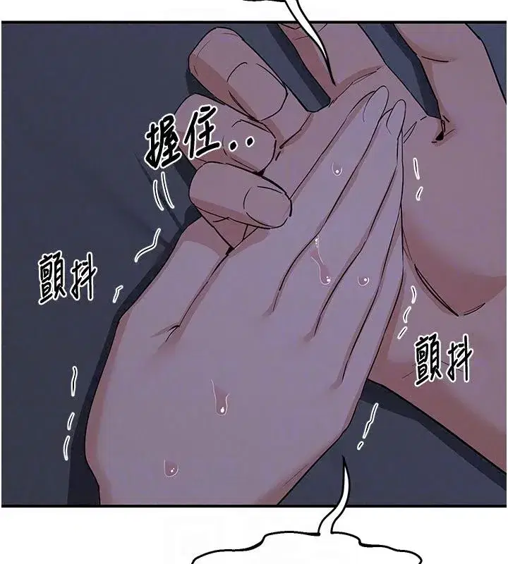 第169話