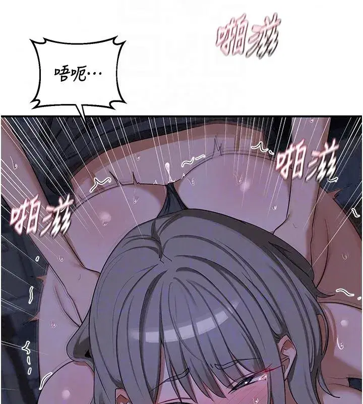 第169話