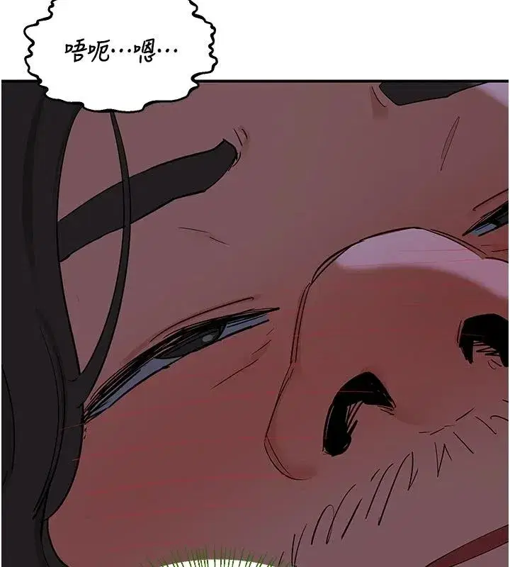 第169話