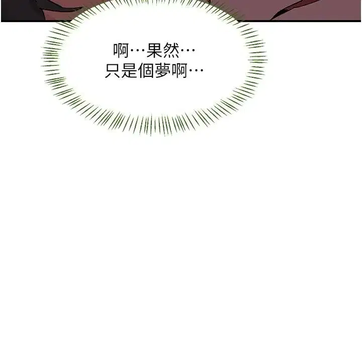 第169話