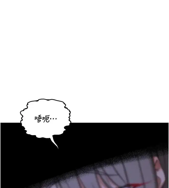 第169話