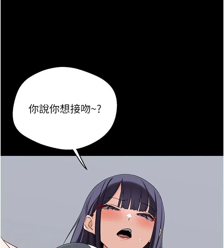 第170話