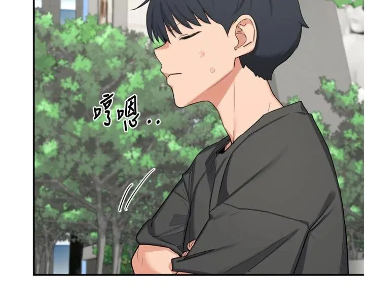 第170話