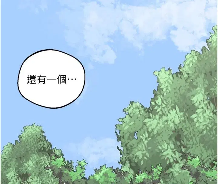 第170話