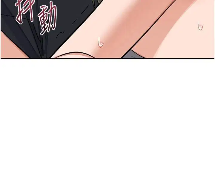 第170話