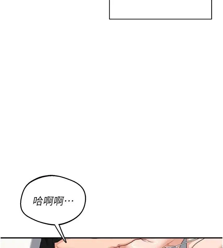 第170話