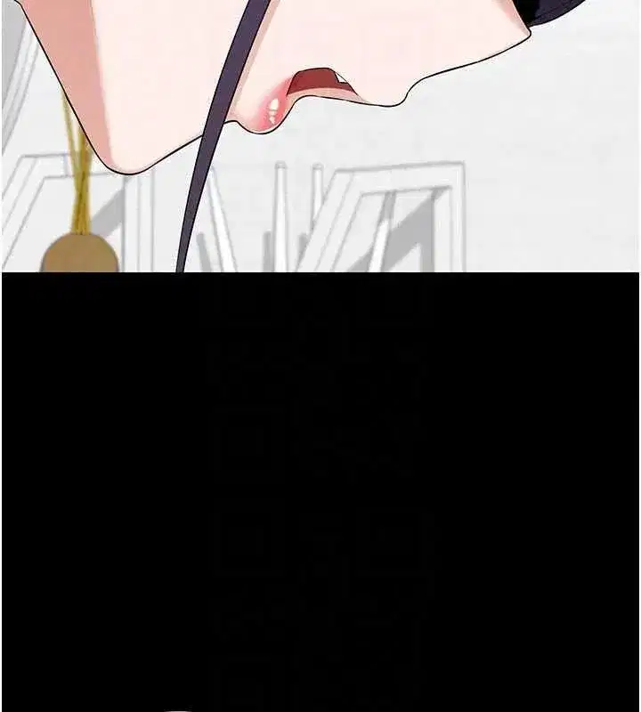 第171話
