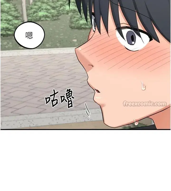 第171話