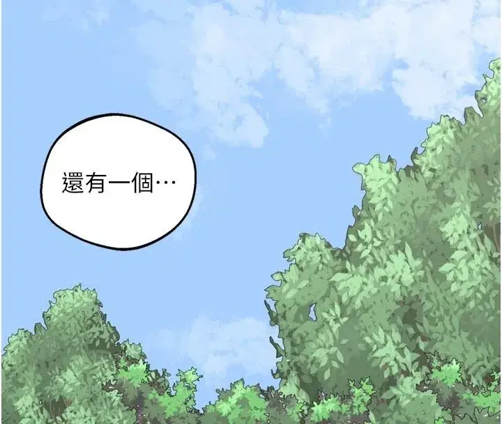 第171話