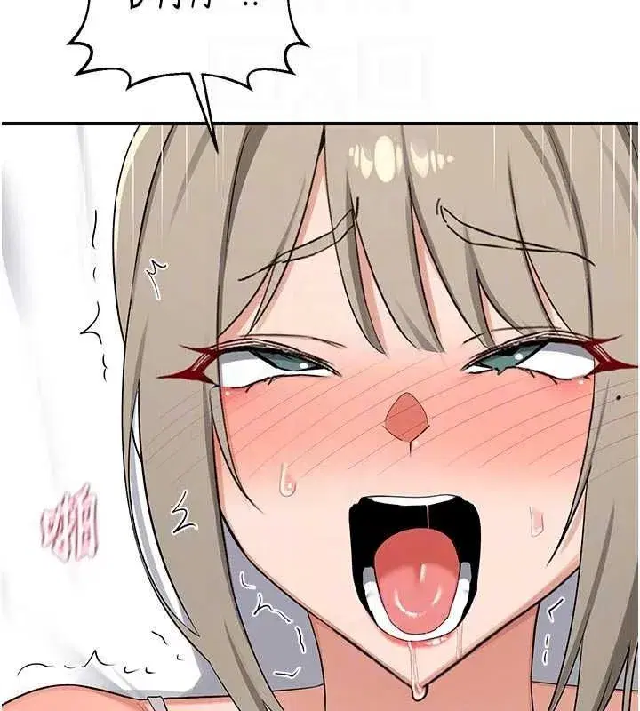 第171話