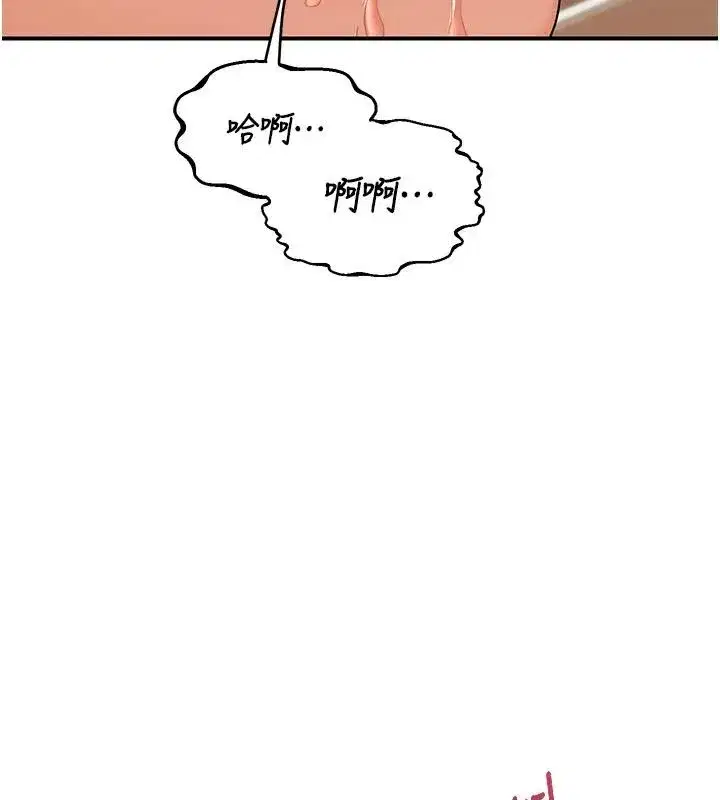 第171話