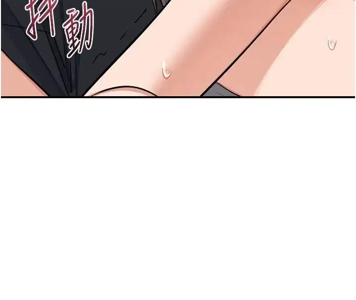 第171話