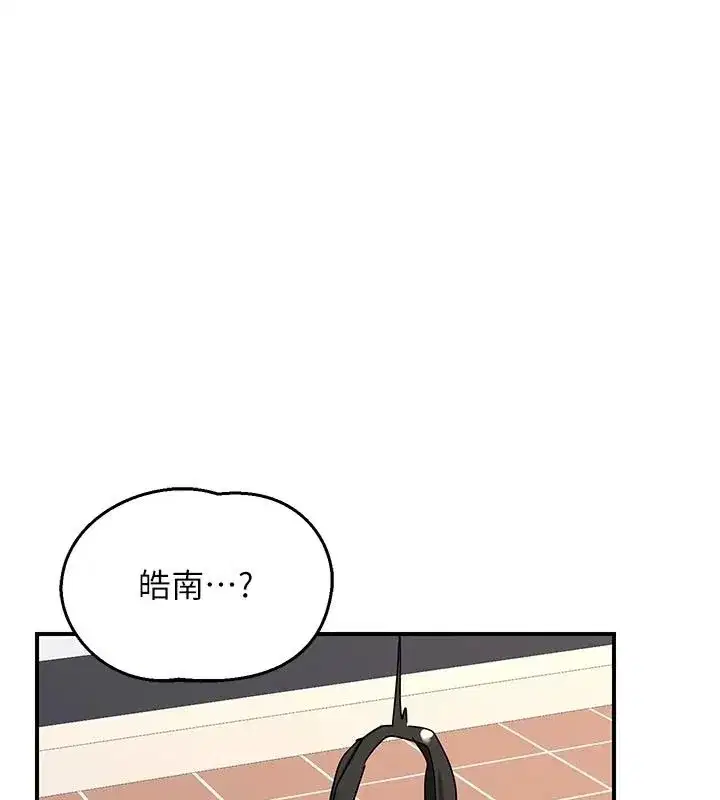 第171話