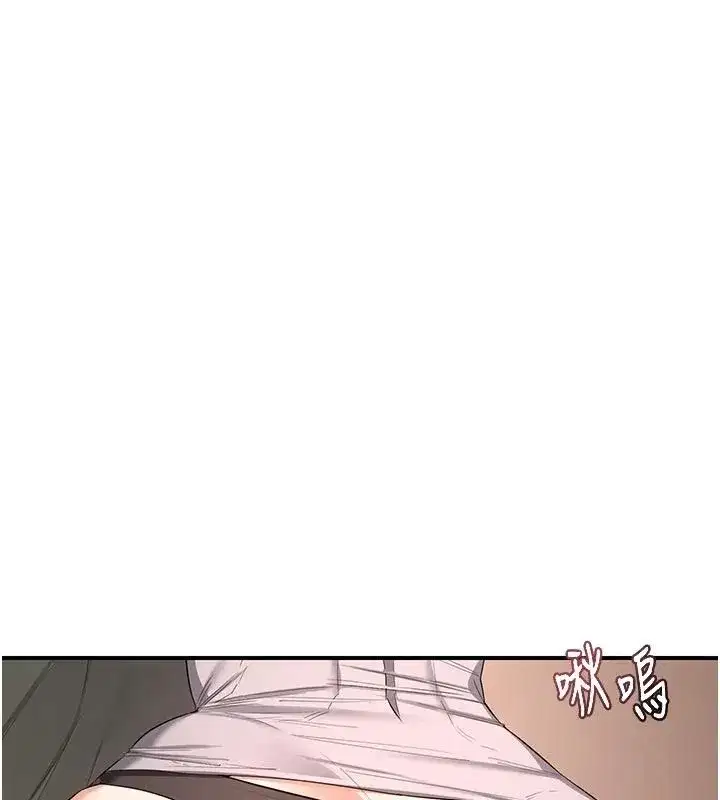 第171話