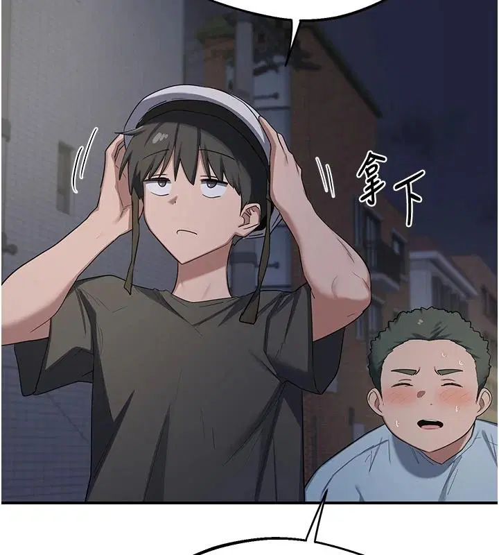 第172話
