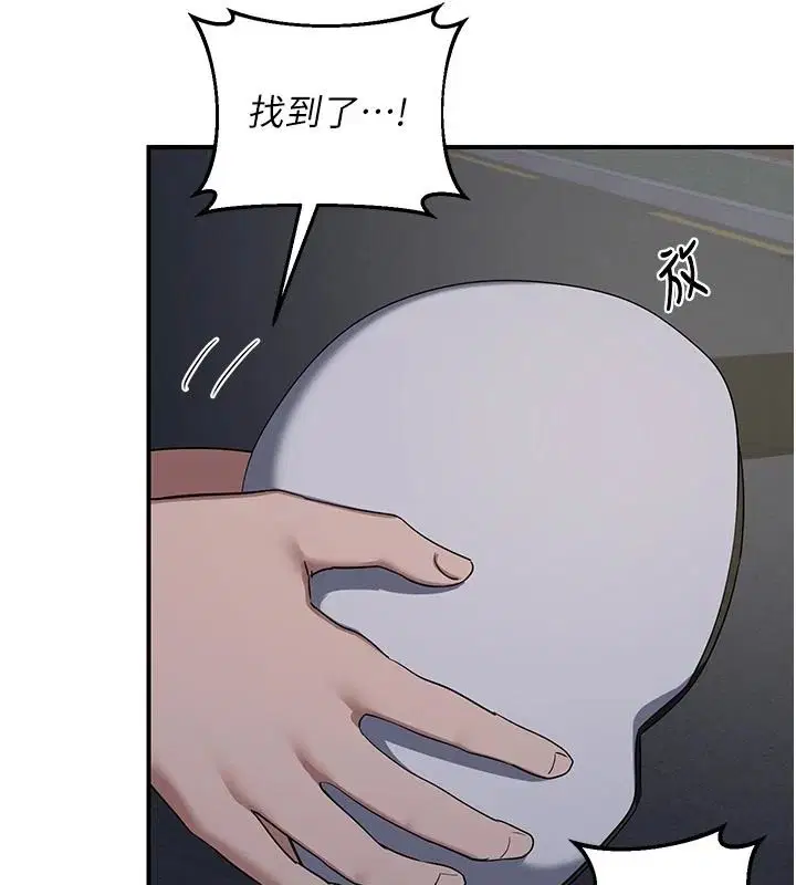 第172話