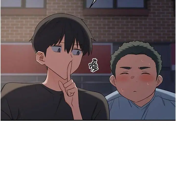 第172話