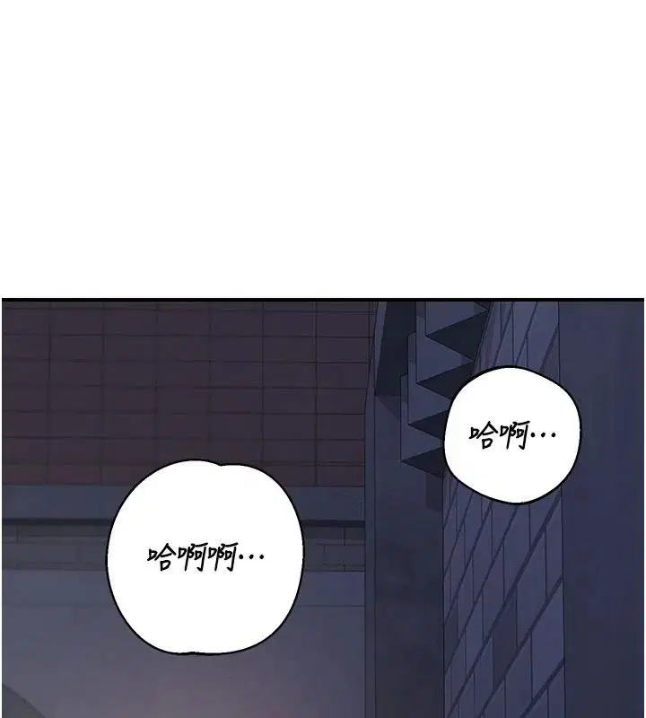 第172話