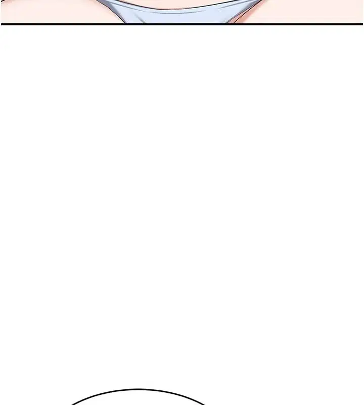 第172話