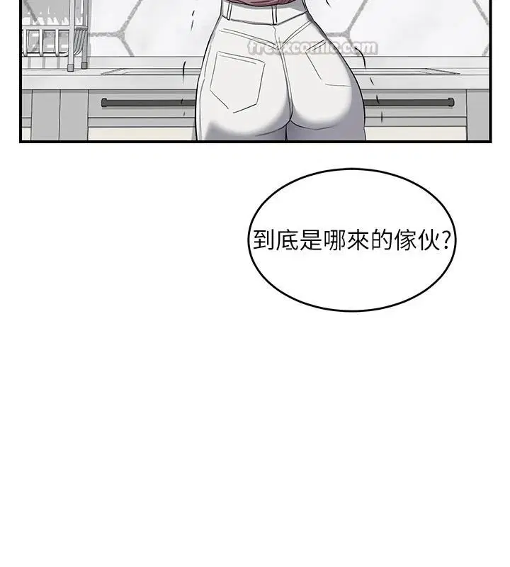 第172話