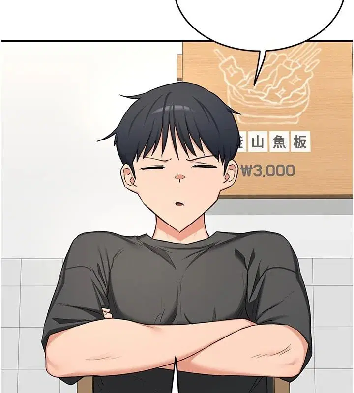 第172話