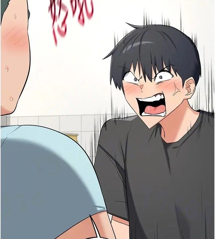 第172話