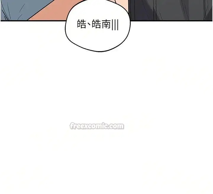 第172話