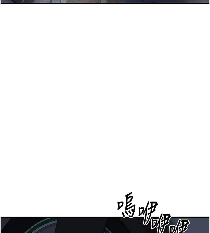 第172話