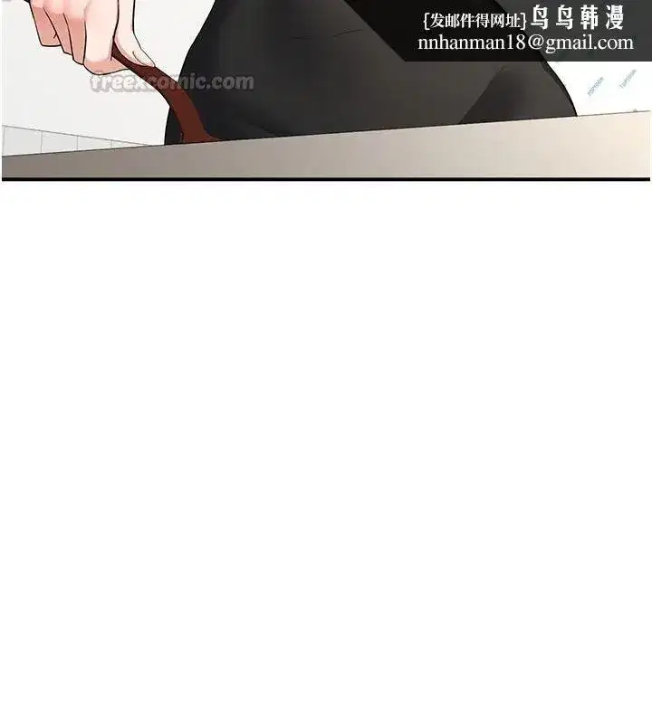 第173話