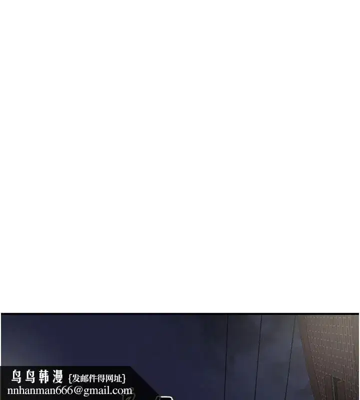 第173話