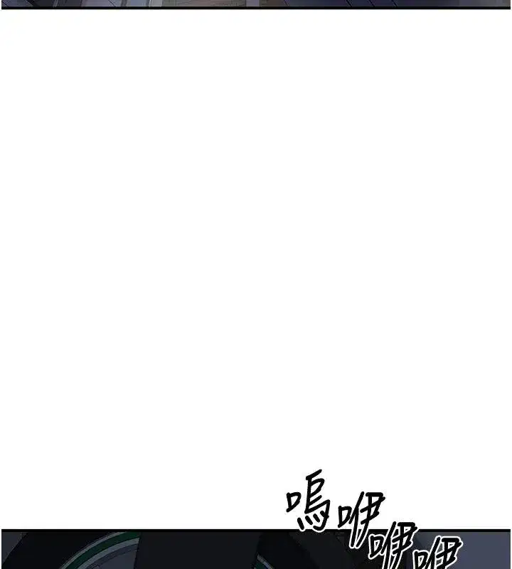 第173話