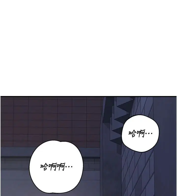 第174話