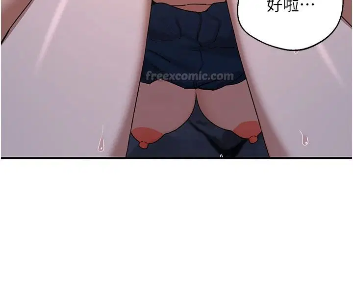 第174話