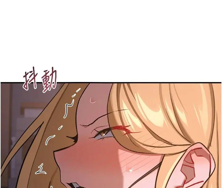 第174話