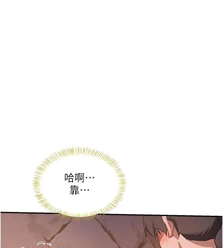 第174話
