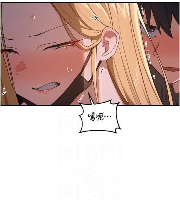 第174話
