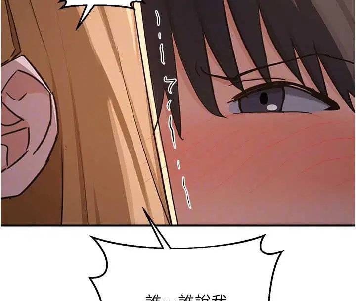 第174話