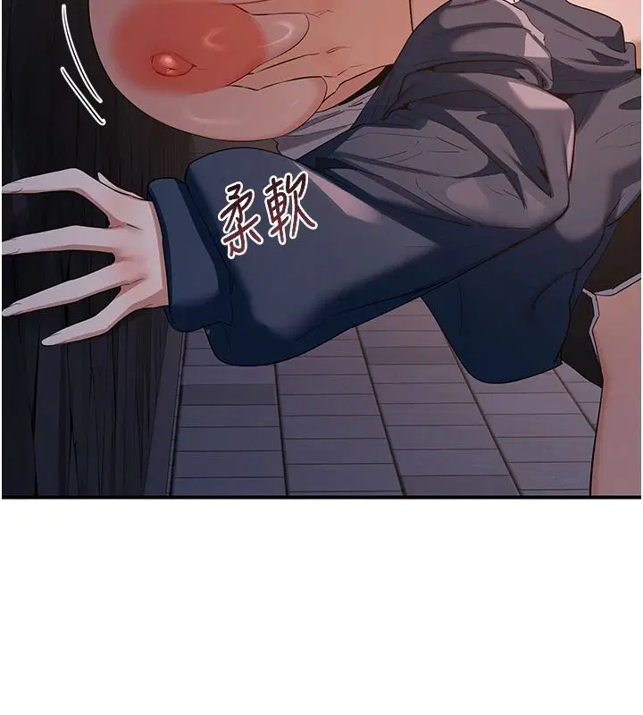 第174話