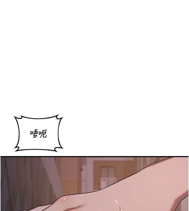 第174話
