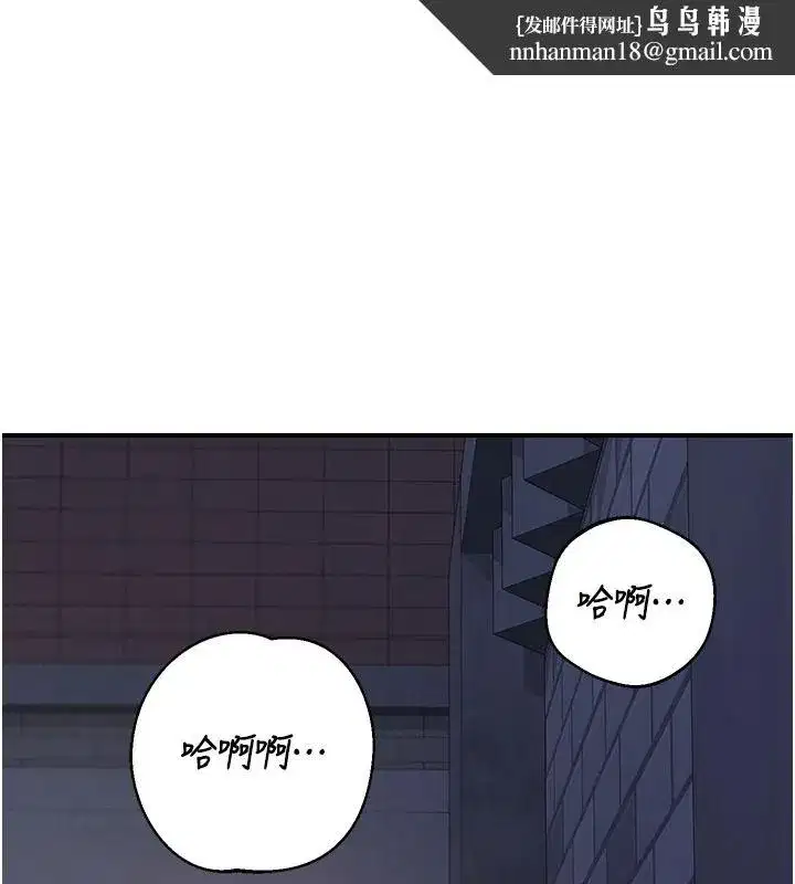 第175話