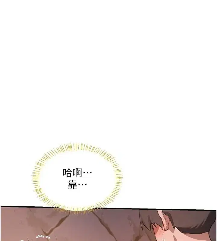 第175話