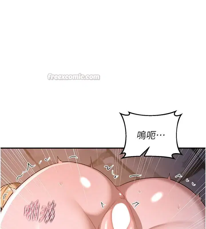第175話